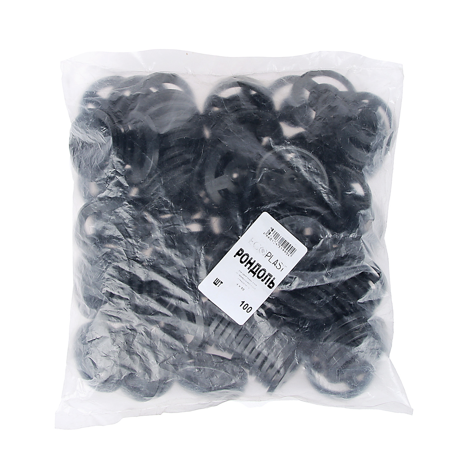 Шайба "Рондоль" D50 (пакет 100шт) черные для крепления изоляции  *1/14