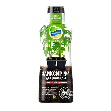 Удобрение для рассады Эликсир № 1, Organic Mix, 250 мл Удобрение для рассады Эликсир № 1, Organic Mix, 250 мл