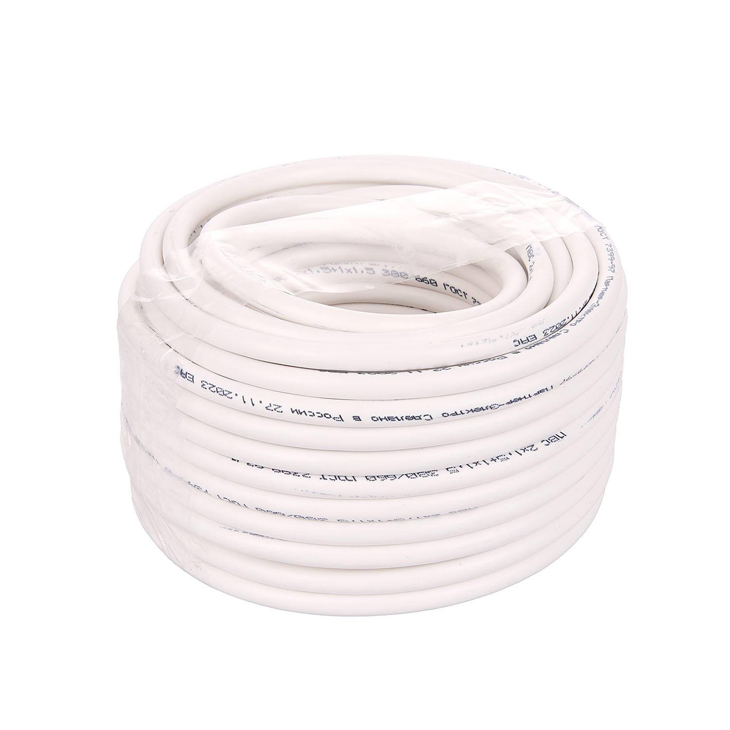 Провод ПВС 3*1,5 (20м) ГОСТ *20 Провод ПВС 3*1,5 (20м) ГОСТ *20