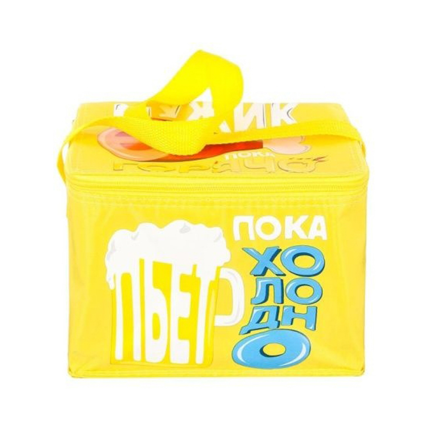 Термосумка "Мужик", 5 л 3132074