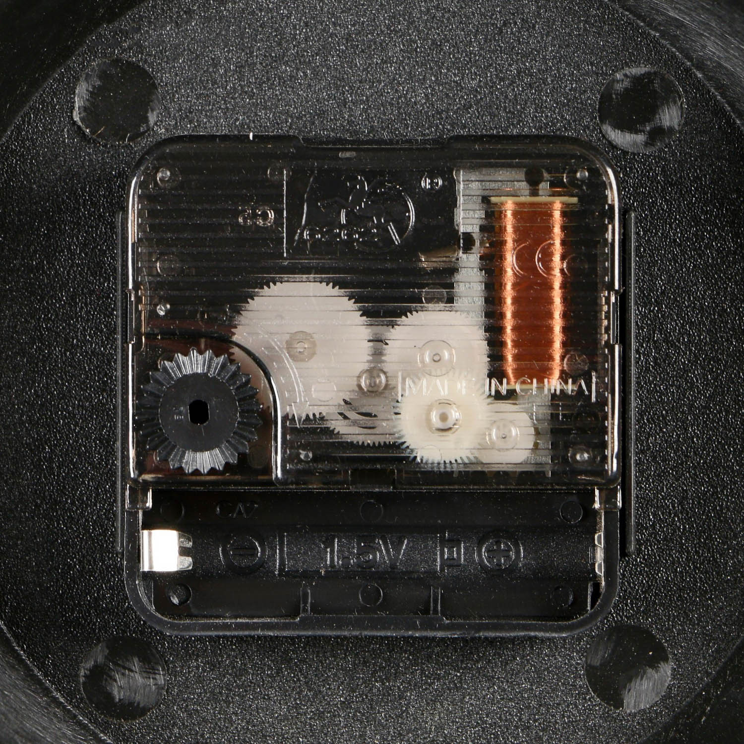 Часы настенные, серия: Классика, "Моник", плавный ход, d-50 см, 1 АА 4703682