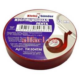 Изолента ПВХ Klebebander 15мм х 20м  КРАСНАЯ 504