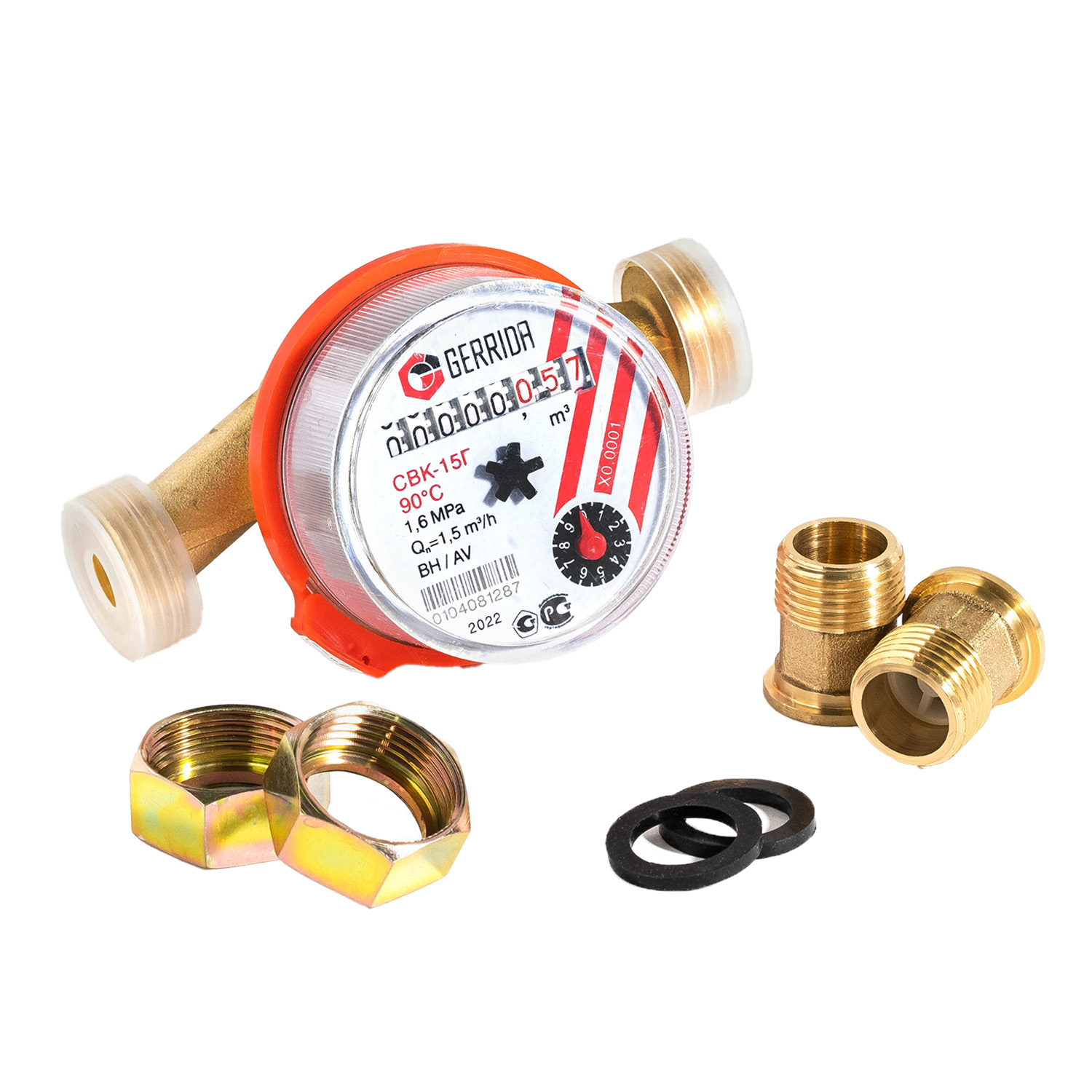 Счетчик воды GERRIDA СВК-15Г, универсальный, 1/2", с комплектом присоединения
