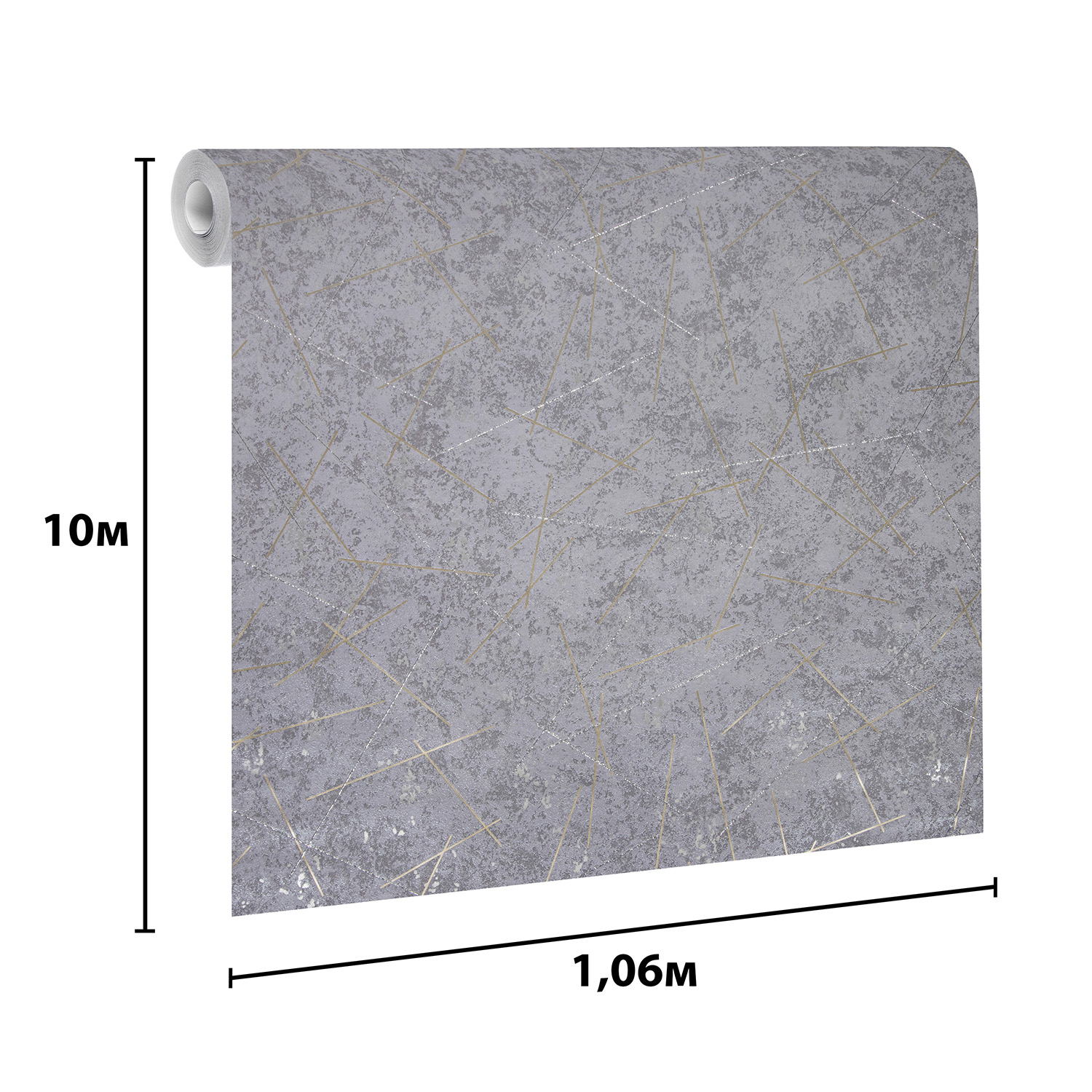 Обои флиз. Артекс Лайн 11191-04 10х1.06м  *1/9 Обои флиз. Артекс Лайн 11191-04 10х1.06м  *1/9