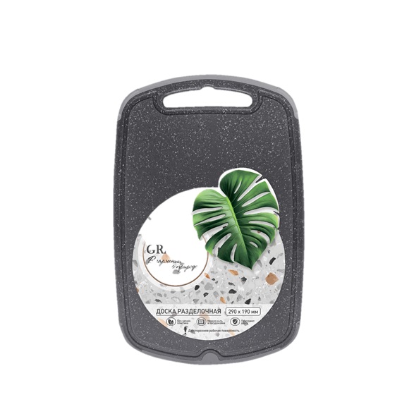Доска разделочная пластм. "Granite" 215х143мм Серый арт.80305 ("Полимербыт")  *1/24 Доска разделочная пластм. "Granite" 215х143мм Серый арт.80305 ("Полимербыт")  *1/24