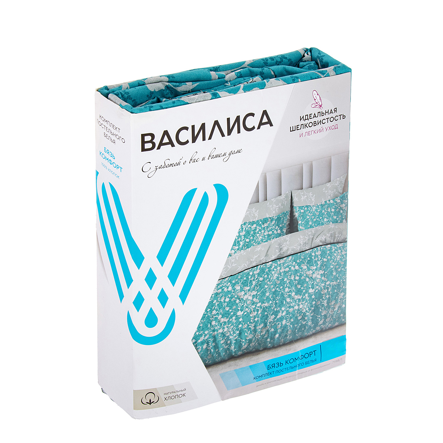 Постельное белье 2сп-М бязь Василиса 71188/1 Авиньон, наволочки 70*70 - 2шт *1/5 Постельное белье 2сп-М бязь Василиса 71188/1 Авиньон, наволочки 70*70 - 2шт *1/5