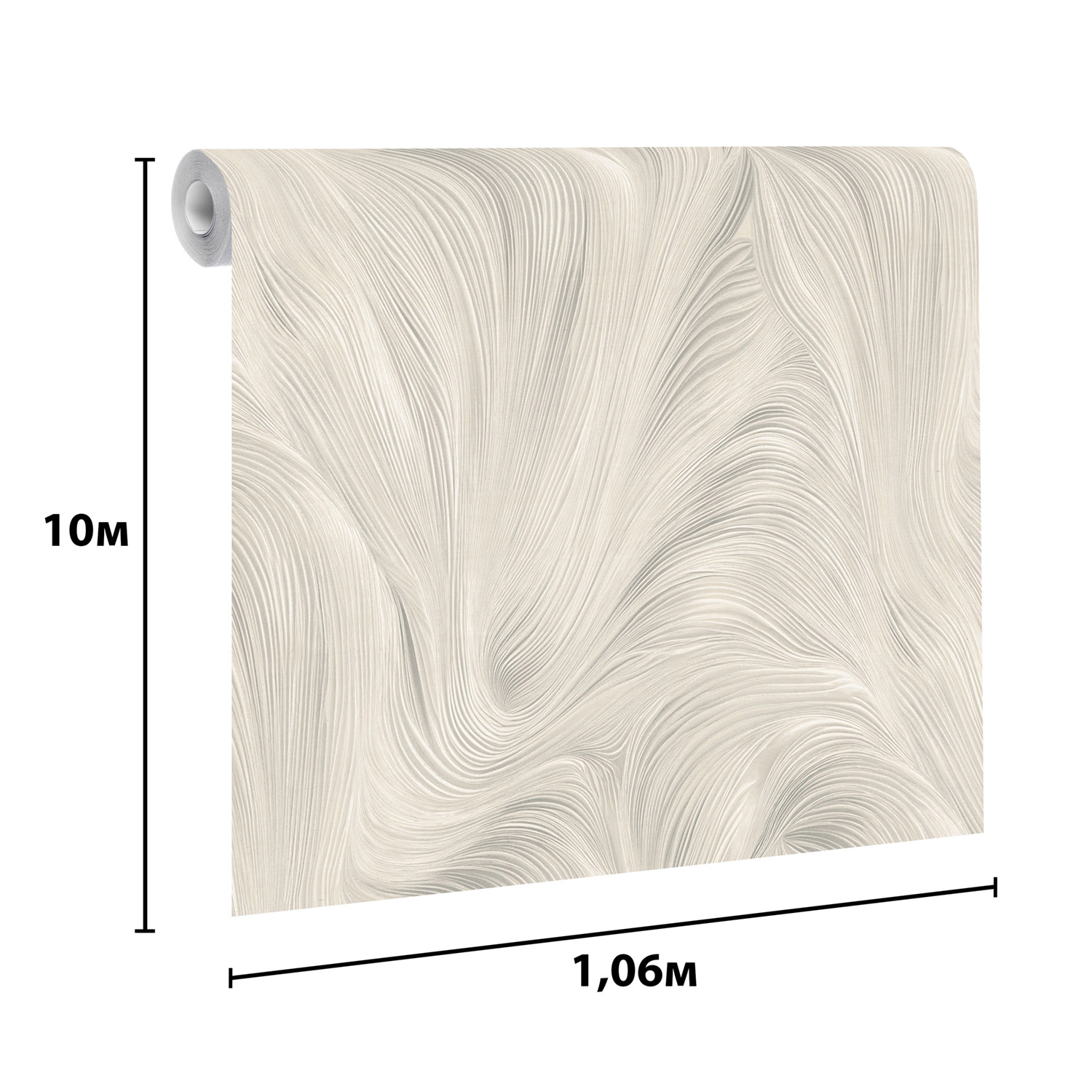 Обои  флиз ED Monte Solaro Chantelle (сер.) 9298-11 *6