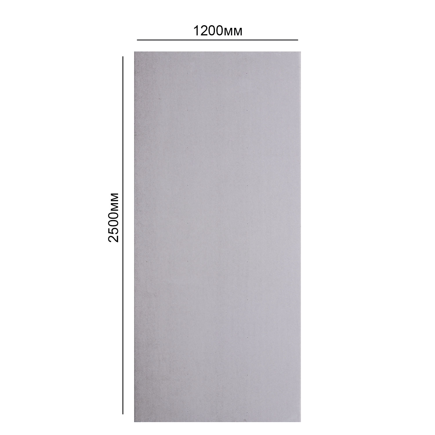 Гипсоволокнистый лист 10х1200х2500 мм KNAUF, 3 м², прямая кромка, стандартный