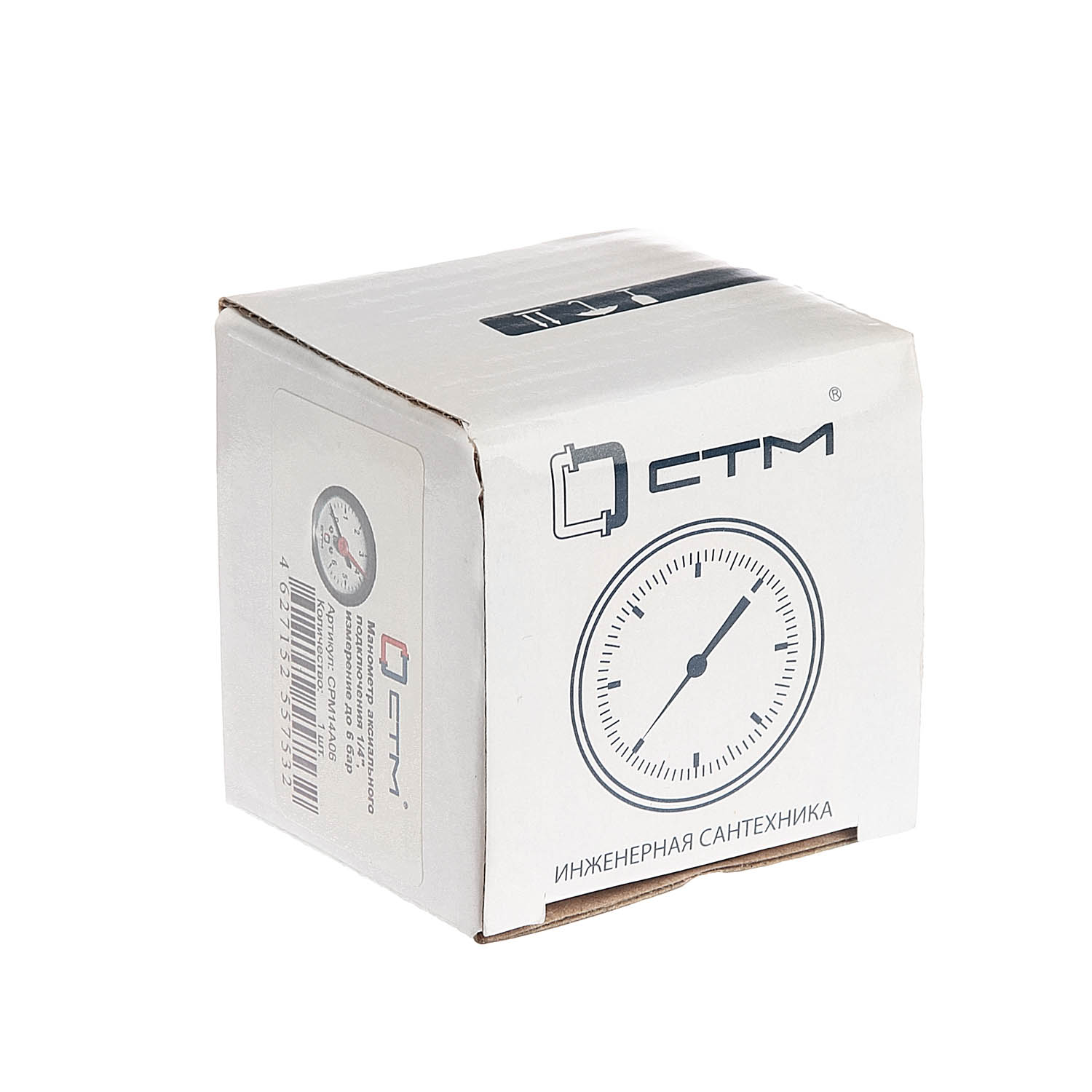 Манометр аксиальный 6 бар *1/200