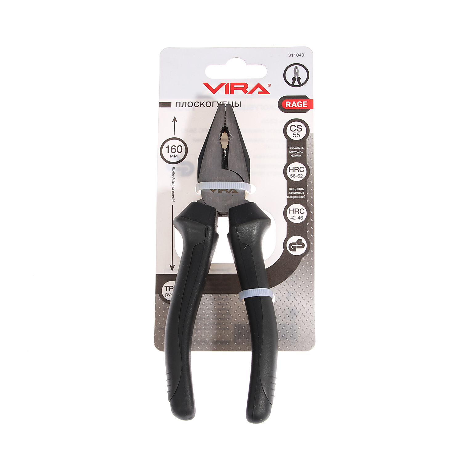 Плоскогубцы 160 мм VIRA