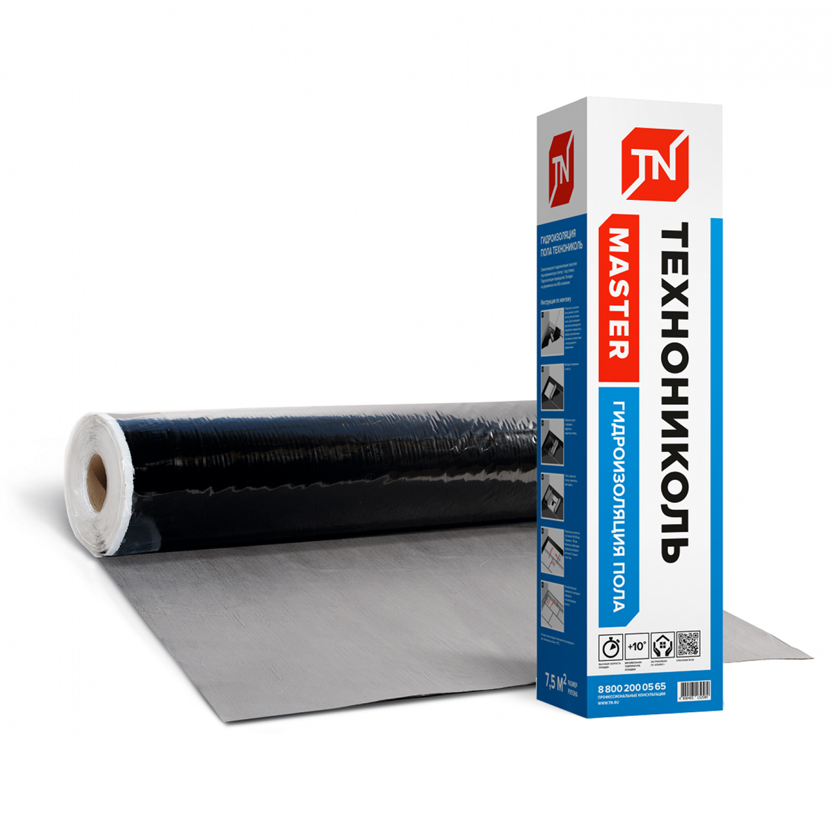 Гидроизоляция пола 7.5 м² ТехноНиколь Master Гидроизоляция пола 7.5 м² ТехноНиколь Master