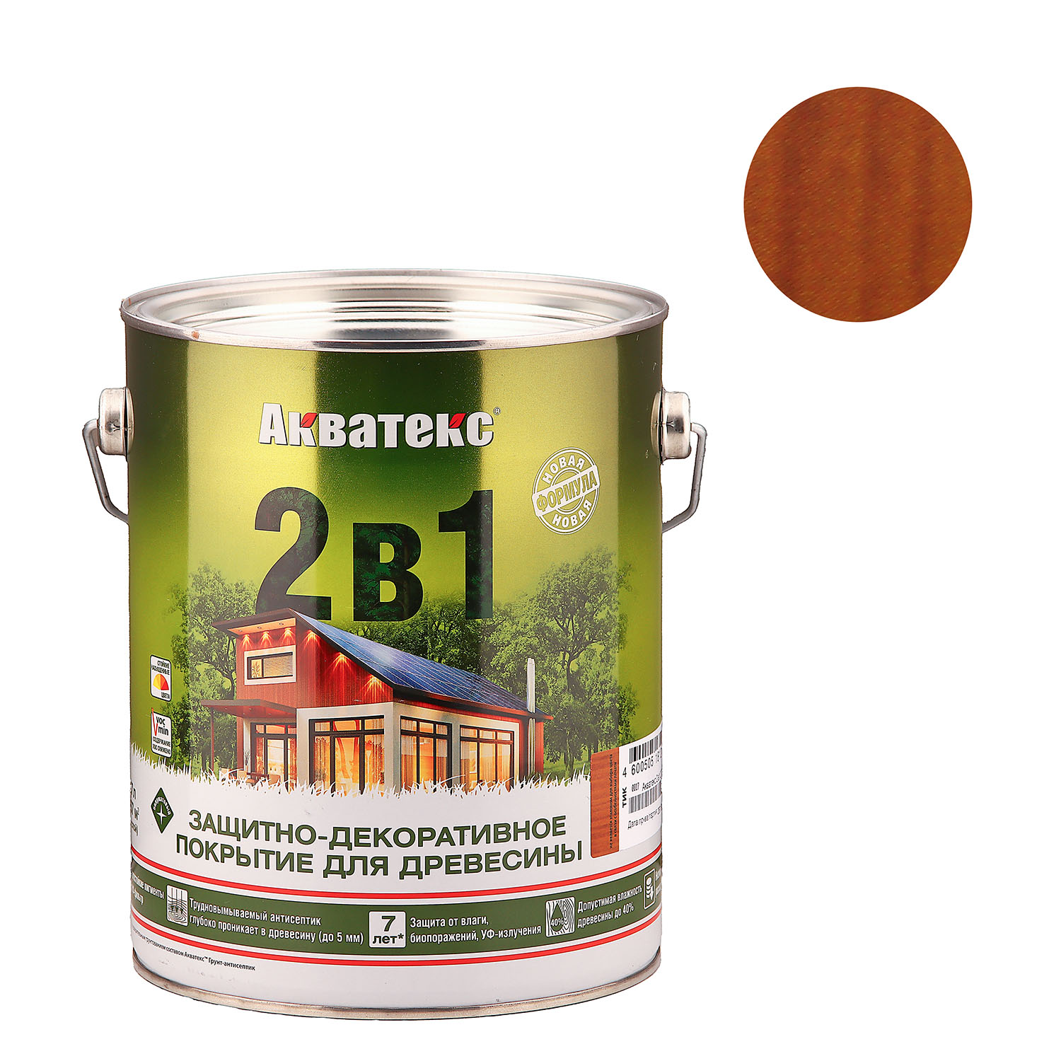 Защитно-декоративное покрытие 2.7 л для древесины АКВАТЕКС 2 в 1, алкидное, тик Защитно-декоративное покрытие 2.7 л для древесины АКВАТЕКС 2 в 1, алкидное, тик