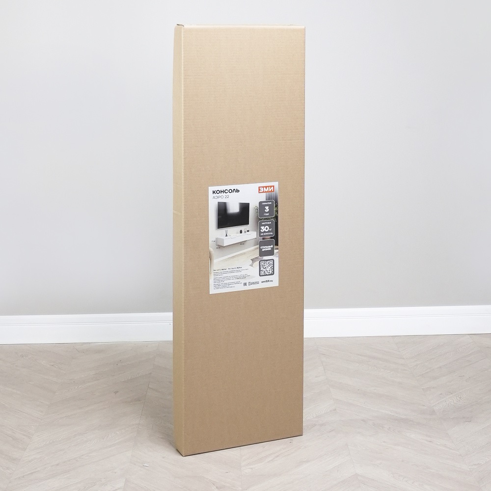 Консоль АЭРО 22 1140*340*170мм серый *1