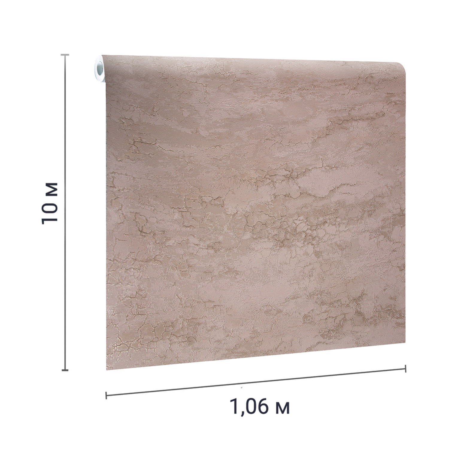 Обои флизелиновые Артекс Кракелюр 10749-05, 1.06х10 м