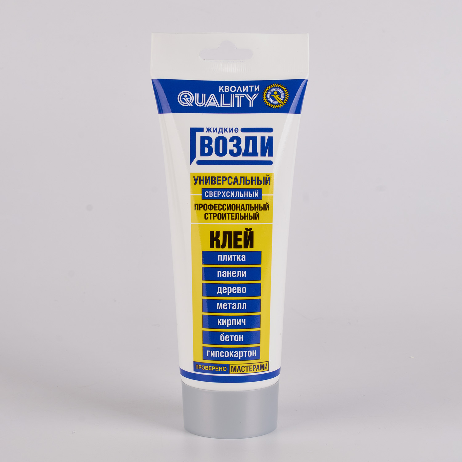 Жидкие гвозди 200 г Quality, универсальный, белый Жидкие гвозди 200 г Quality, универсальный, белый