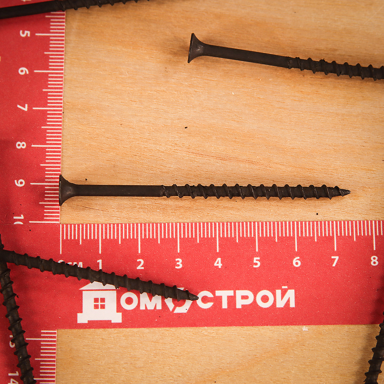 Саморезы по дереву BROZEX 4,2*76 крупная резьба (15кг) промтара  *15