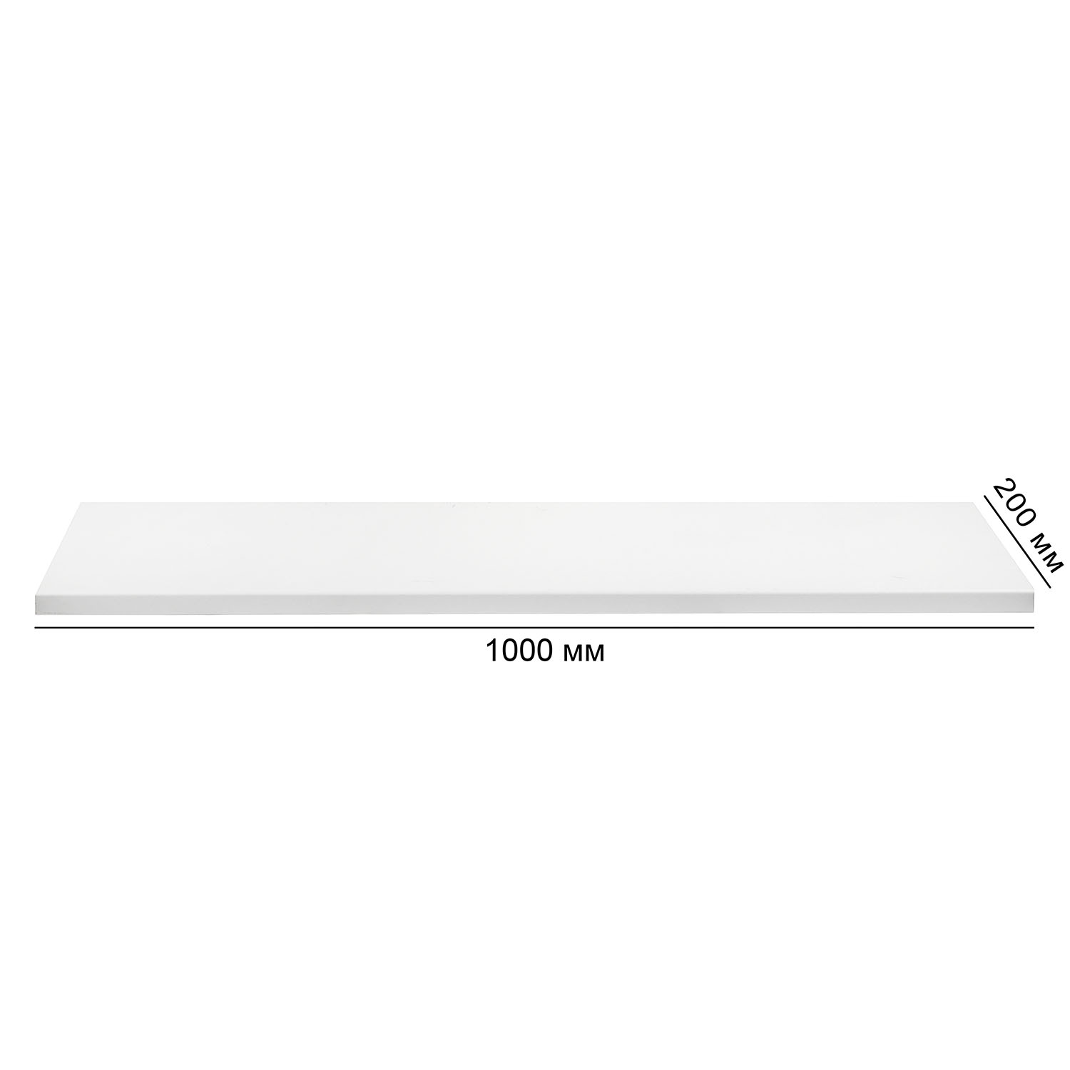 Подоконник ПВХ, 200х1000 мм, белый Подоконник ПВХ, 200х1000 мм, белый