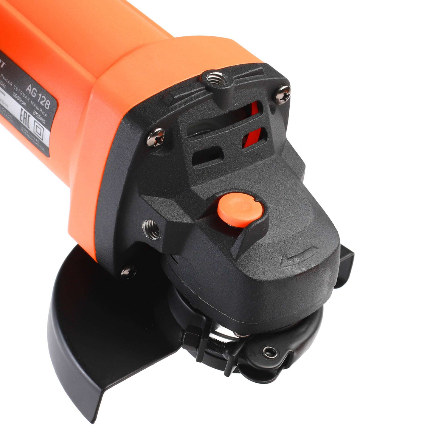 Шлифмашина угловая 125мм 1300Вт 11000об/мин М14 AG 128 PATRIOT *1/8