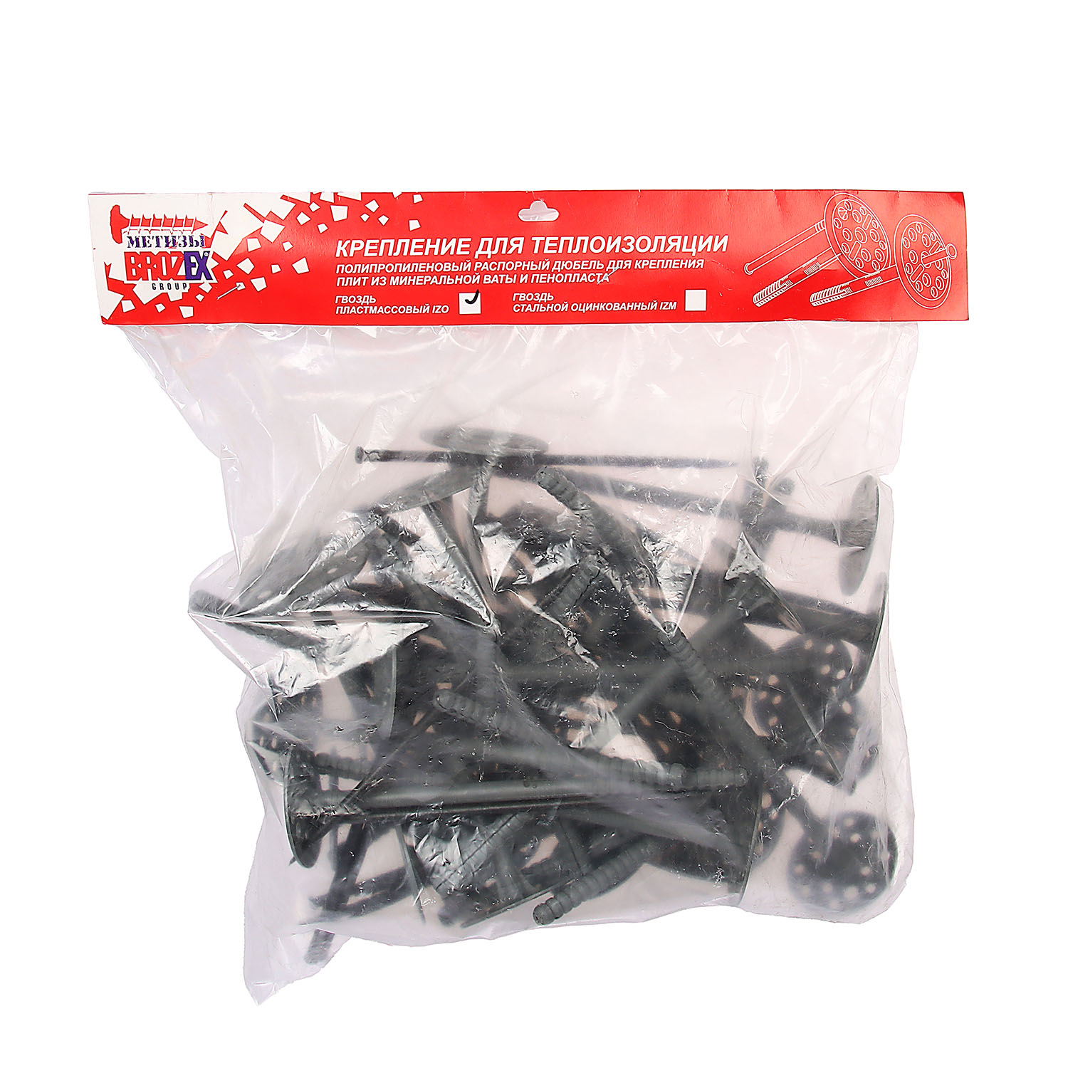 Дюбель для изоляции BROZEX 10,0*200 с пластм.гвоздем IZO (30шт) *1/10 Дюбель для изоляции BROZEX 10,0*200 с пластм.гвоздем IZO (30шт) *1/10