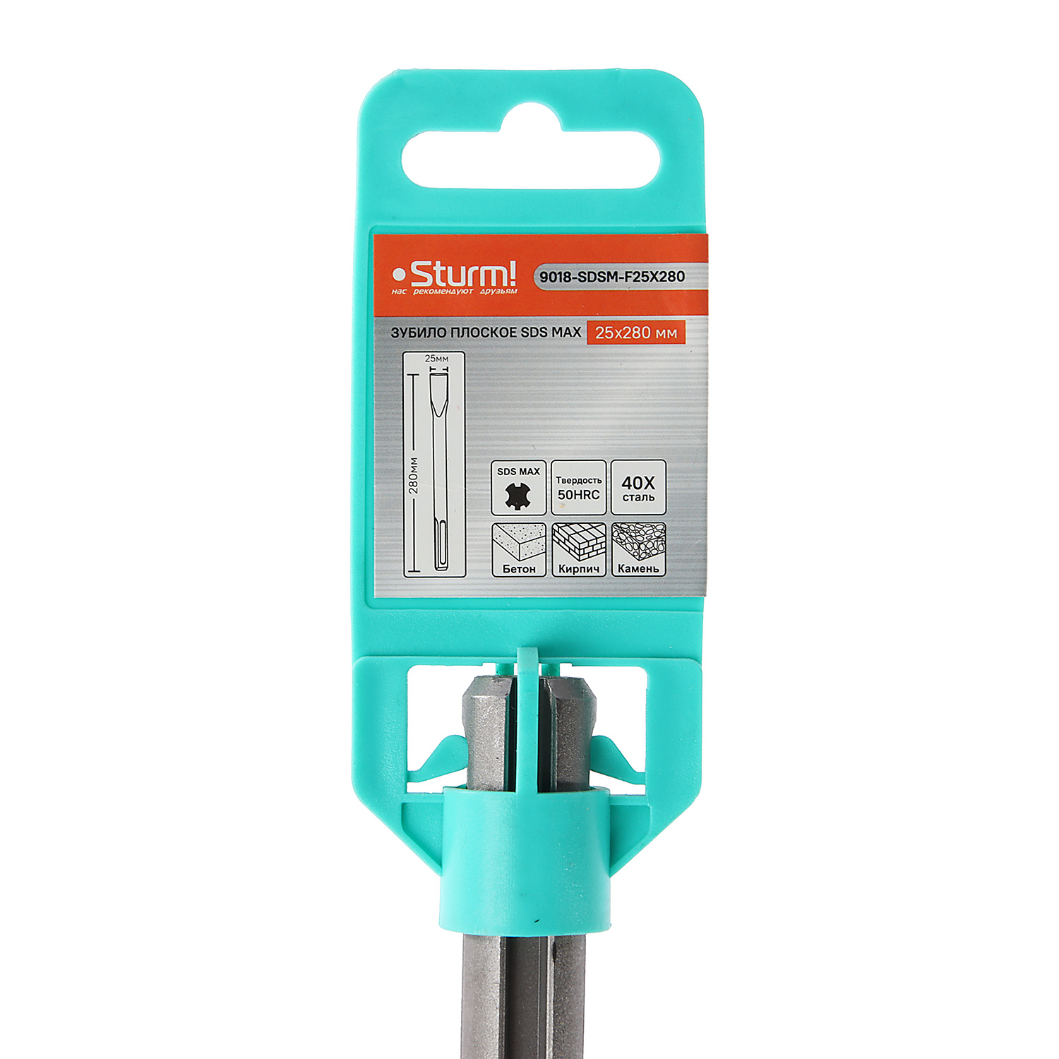 Долото плоское 25*280мм SDS-Max (9018-SDSM-F25x280) STURM *1/10/40