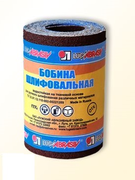 Шлифлента 106*3000мм P60 тканевая водостойкая АК400EW бобина *1/25