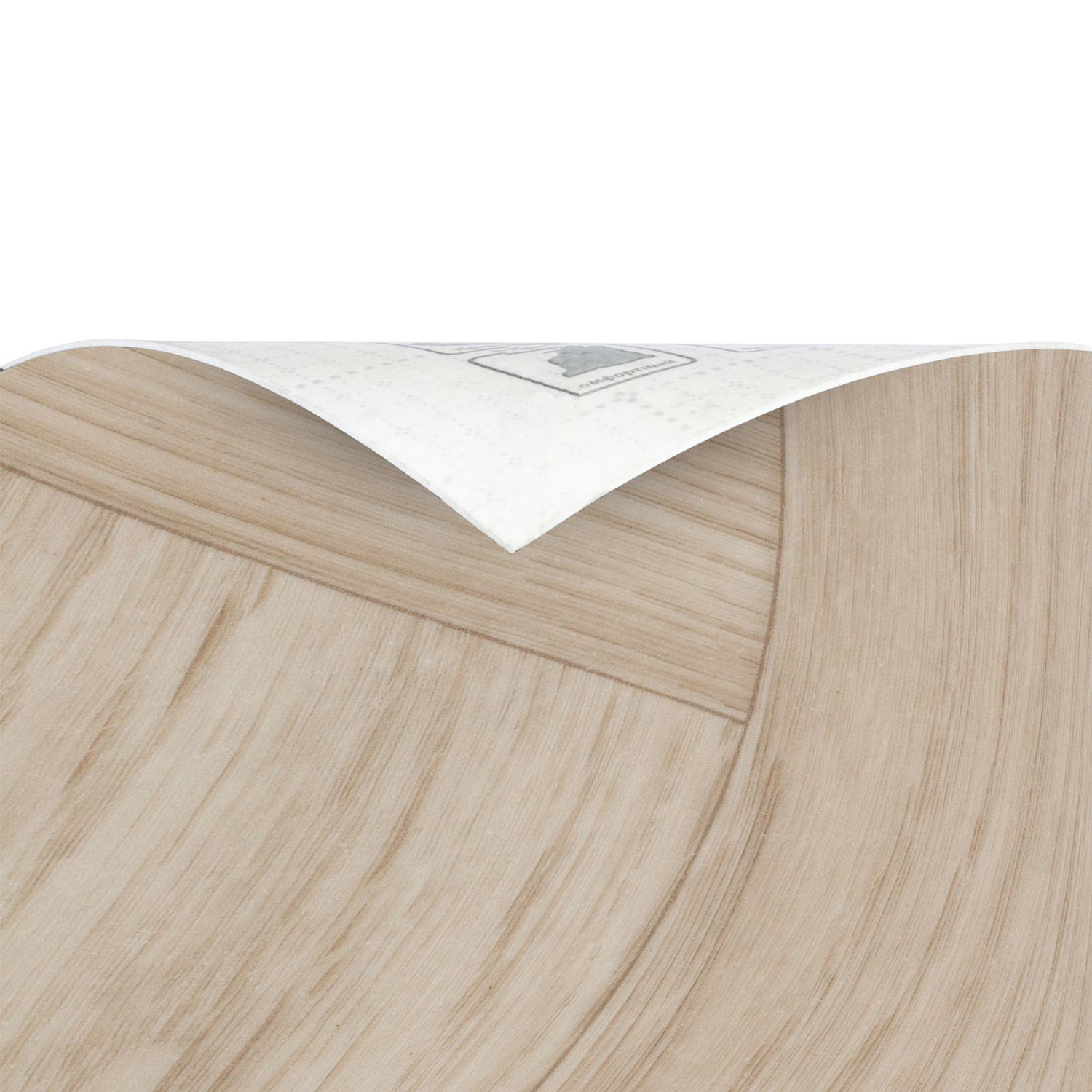 Линолеум 2.5 м Tarkett Stimul Petropavlovsk 1, бытовой, 21 класс, 2.1 мм