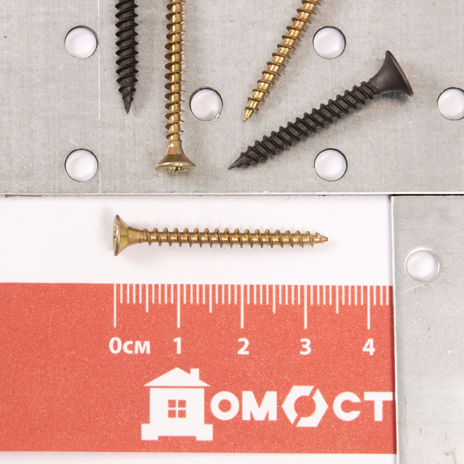 Шурупы жёлтые BROZEX пакет 3,5*35 (30шт) *10/100 Шурупы жёлтые BROZEX пакет 3,5*35 (30шт) *10/100