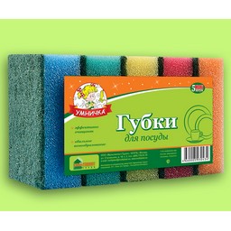 Губки д/посуды MAXI 5шт "Умничка" MPU3275 ("МультиПласт") *40