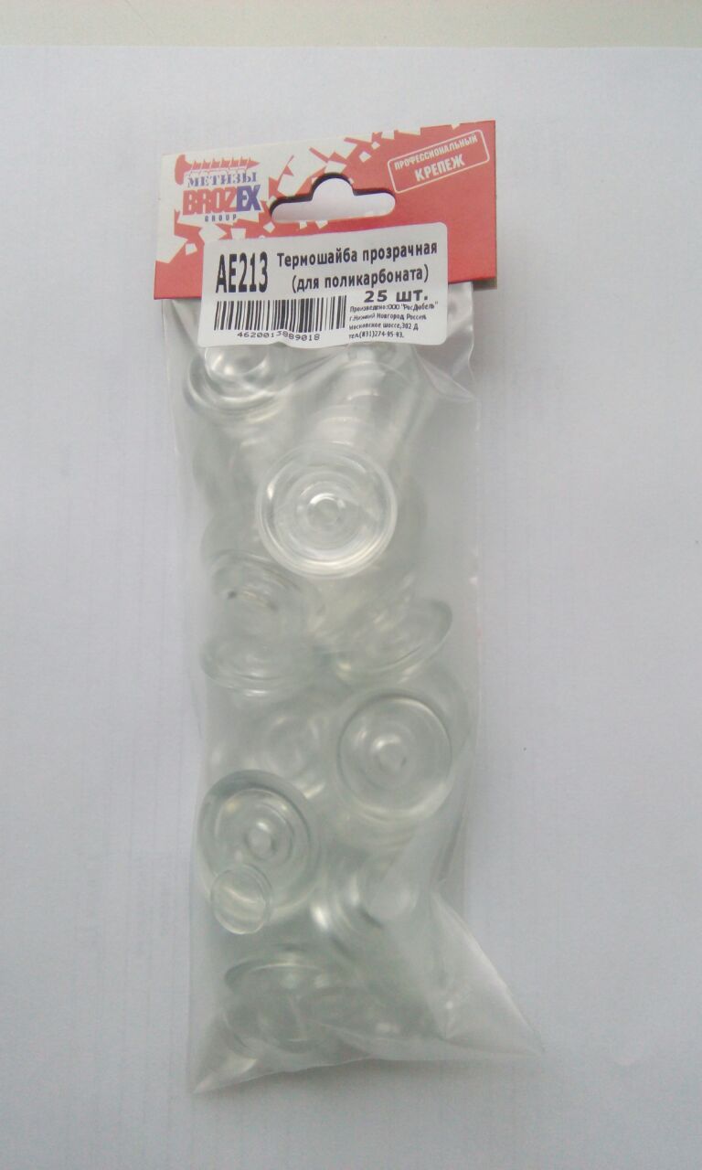 Термошайба для поликарбоната, диаметр 30 мм, 25 шт., пластик Термошайба для поликарбоната, диаметр 30 мм, 25 шт., пластик