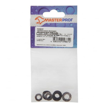 Набор сантехнических прокладок (1/4" для манометров, 3/8" для воды и газа) MP *10/1000