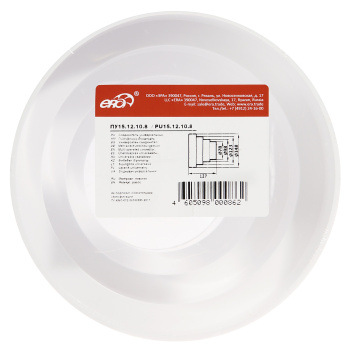 Соединитель воздуховодов универсальный Ø60/150/125/120/100/80мм PU16.15.12.5.12.10.8 *1/24