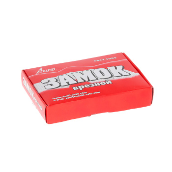 Замок врезной Омега ЗВ 8-4 3кл. сувальдный плоский ригель Димитровград *1/15