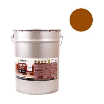 Эмаль ПФ-266 для пола желто-коричневая 20 кг Лакра *1/33