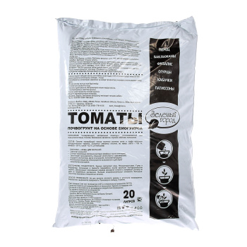 Почвогрунт 20 л «Томаты, перец, баклажаны» Зеленый город