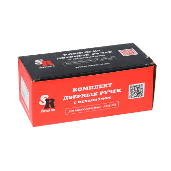 Защелка ШАРИК без запирания ЧЕРНЫЙ ЗШ-05 ISPARUS *1/20