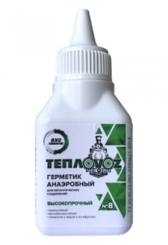 Гель анаэробный Тепловоз - 8 зеленый 20 гр. *1/30