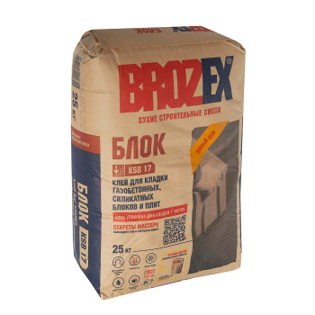 Клей для блоков 25 кг BROZEX Блок KSB 17 Клей для блоков 25 кг BROZEX Блок KSB 17