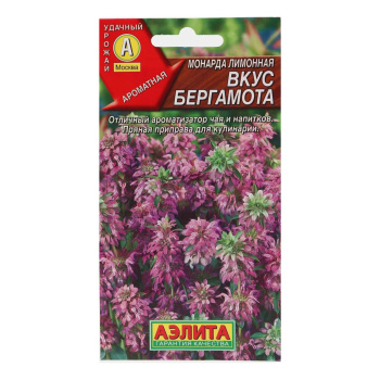 Семена Монарда Вкус бергамота лимонная 0,02гр Аэлита цв*10/200 Семена Монарда Вкус бергамота лимонная 0,02гр Аэлита цв*10/200