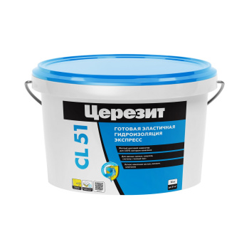 Гидроизоляция эластичная 15 кг Церезит CL 51, бесшовная