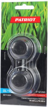 Катушка для триммера PATRIOT DL-1224, полуавтоматическая подача