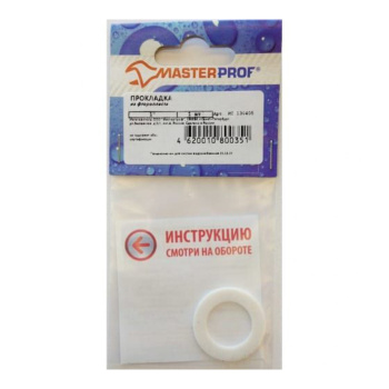 Прокладка из фторопласта 1" (1 шт) MP *10/1000 Прокладка из фторопласта 1" (1 шт) MP *10/1000