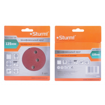 Круг шлифовальный на липучке 125мм Р150 8 отверстий (5шт) (9010-1258-150) STURM *1/40/320