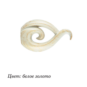 Наконечник DIY 16мм Бутон Белое золото (2шт)*1 *