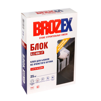 Клей для блоков 25 кг BROZEX Блок KSB 17 Клей для блоков 25 кг BROZEX Блок KSB 17
