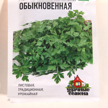 Семена Набор Зелень 4пак+1в подарок Гавриш *10/500 Семена Набор Зелень 4пак+1в подарок Гавриш *10/500