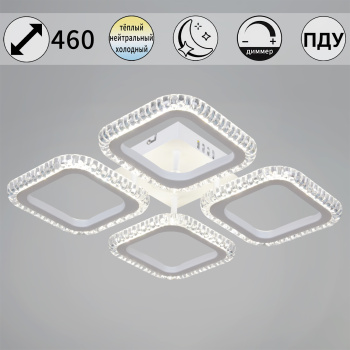 Светильник потолочный светодиодный 46890-0.3-04 WH LED 3000-6500К ПДУ+диммер S=10м2   *1