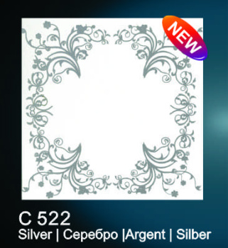 Потолок полистирол СОЛИД / ШЕЛК/ золото 522 *42