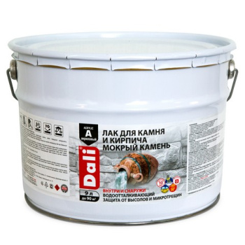Лак акриловый для наружных и внутренних работ по камню и кирпичу 9 л ДАЛИ *1/55 Лак акриловый для наружных и внутренних работ по камню и кирпичу 9 л ДАЛИ *1/55