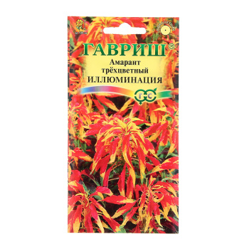 Семена Амарант Иллюминация 0,1гр Гавриш *10/200