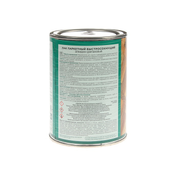 Лак алкидно-уретановый PROFIWOOD, 0.7 кг, паркетный, глянцевый